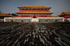 Wet Brick Photo: Facing west near the Hall of Supreme Harmony, an obscure building in the Forbidden City.