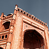 Capitol Blunder Photo: The grand south entrance of Fatehpur Sikri's Jama Masjid.