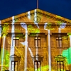 Luminated Lodge Photo: An incredible light show illuminates the front of Annecy's town hall.